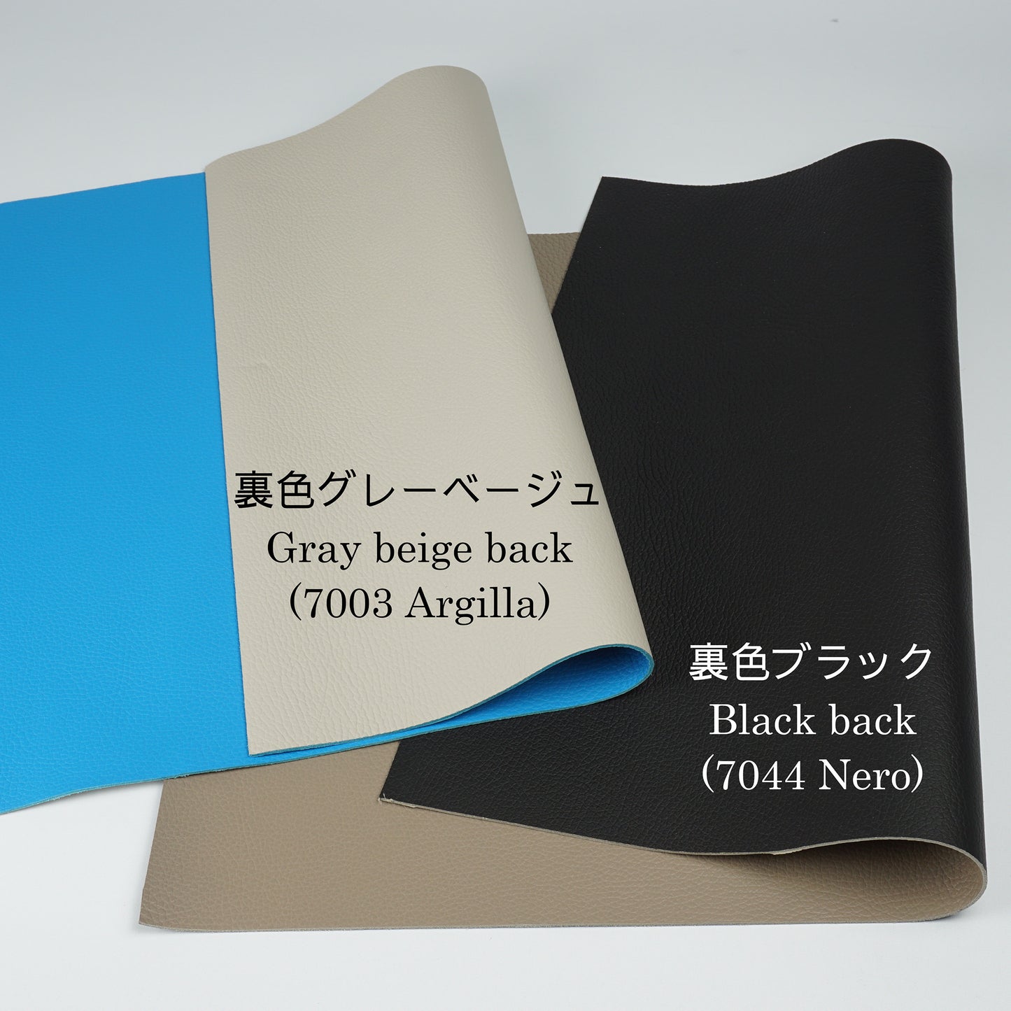 Italian double face leather Torello Double - black backing and gray beige backing